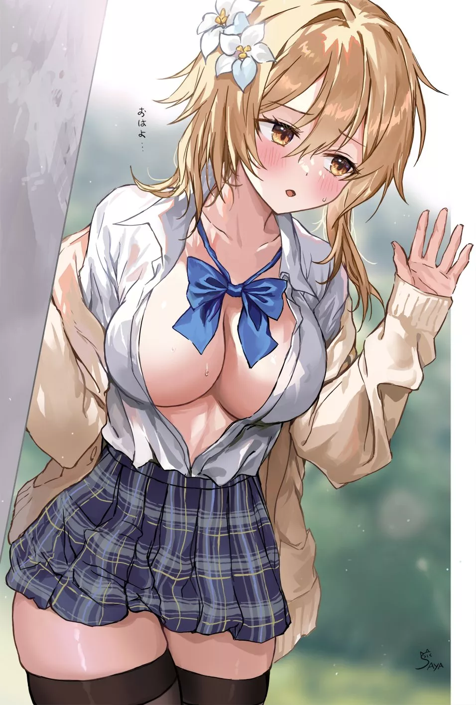 Lumine In Wait (Saya) [Genshin Impact] posted by sequence_string