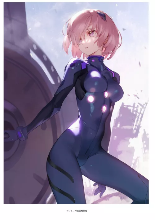 Mash Kyrielight in a bodysuit (Siino) [Fate/Evangelion] by BlenderIsFun5555