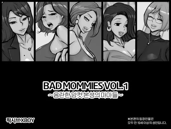 [help me] where can I read this hentai manga posted by Kitchen-Strike759