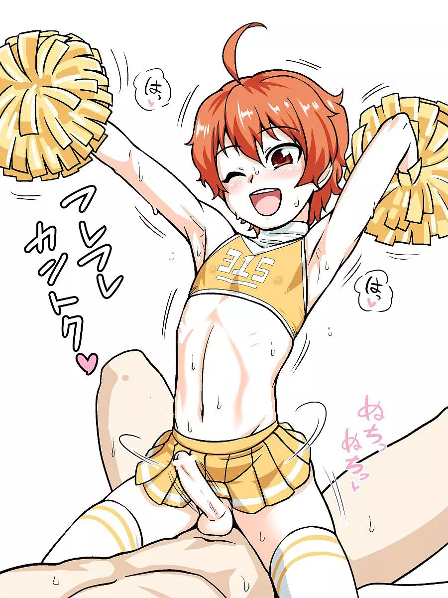 Any cheerleaders here? posted by Boneless_Hydrogen