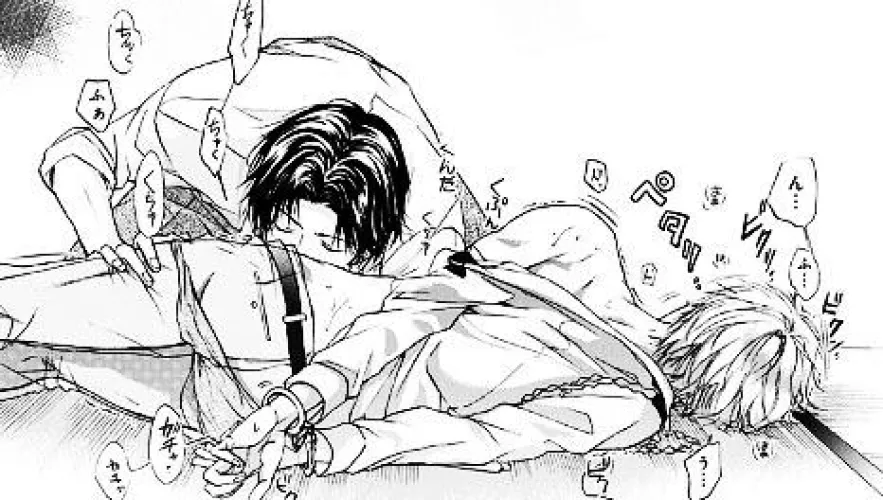 Does anyone know the name of this manga, I searched for it in more than one way and could not find its name? by Mans6067