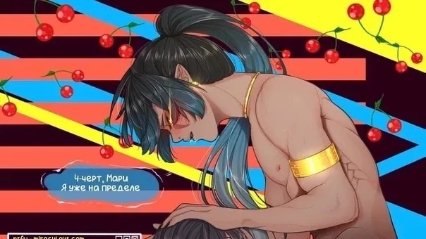 LF color source: 1boy, long hair, nude, blush, muscles, blue/dark_hair, elf, open mouth, hand on head, look at another, choker, foreign text. posted by bigboysh1t