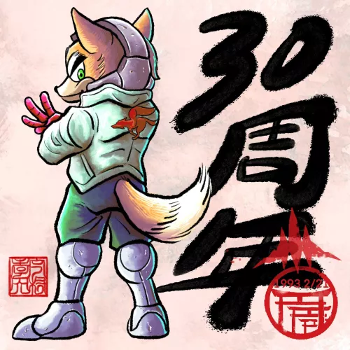 Fox McCloud is depicted in a picture celebrating Star Fox's 30th anniversary (Art by Takaya Imamura, who did the art for the first Star Fox game) by IP3LEE