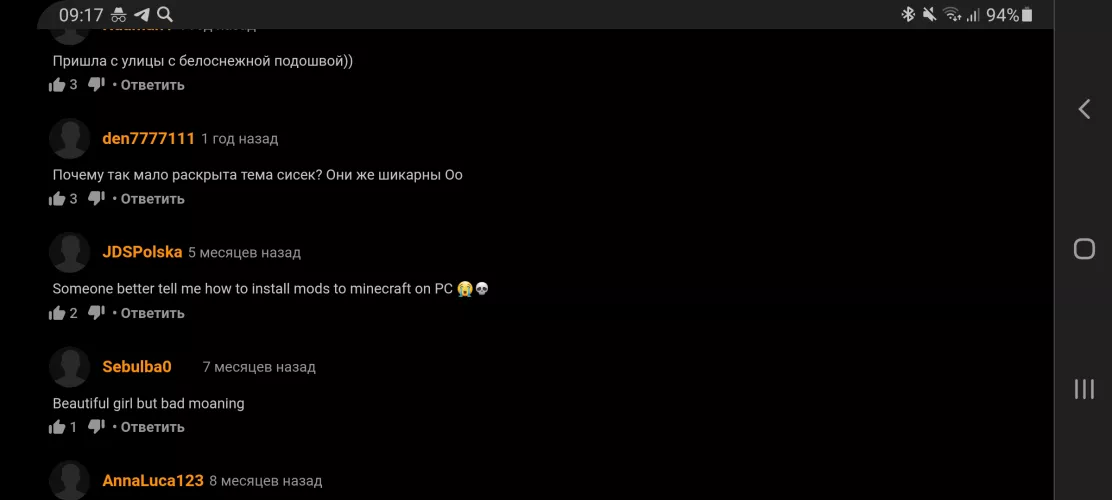 Bro can't even download minecraft mods😭💀 by Vast-Spread6005