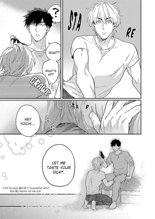 ITS ONLY THE SECOND PAGE??? 😨 (Name: HORETA OTOKO WA SHIN'YUU DE) by FriendlyCantaloupe66