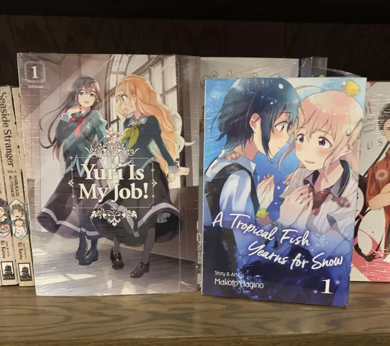 Quick Opinions, which one should I start? [The Tropical Fish Yearns for Snow] or [Yuri is My Job]? by Juggalowitch