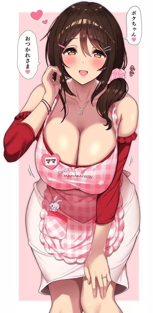 Milf Apron posted by CheetahSperm18