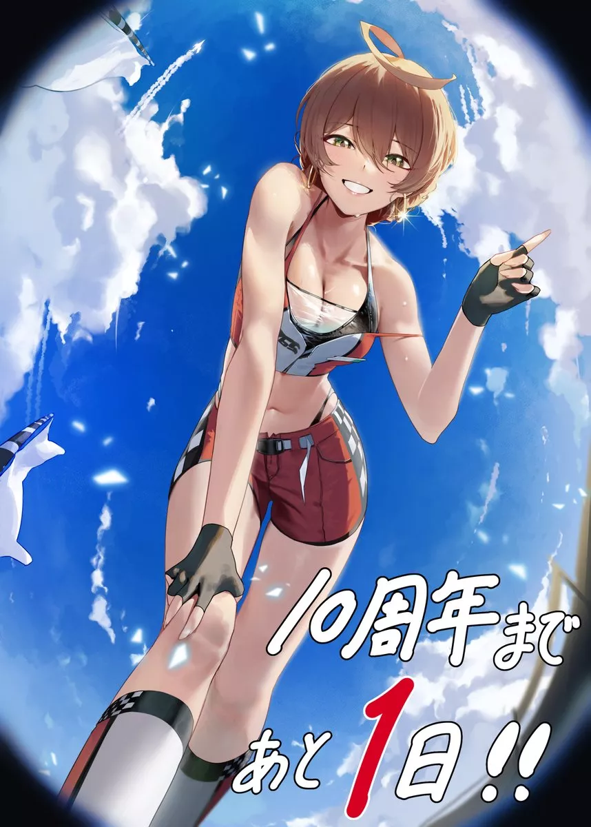 Kaori Sakuramori [Idolmaster] posted by CheetahSperm18