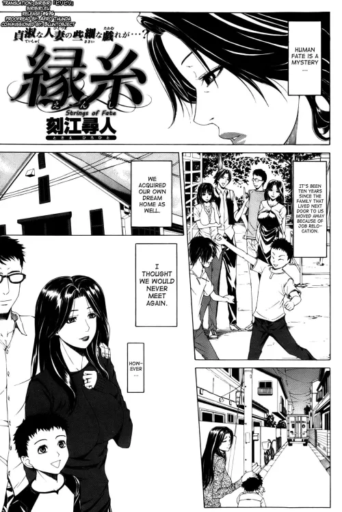 Find me the Sauce by the_sounak