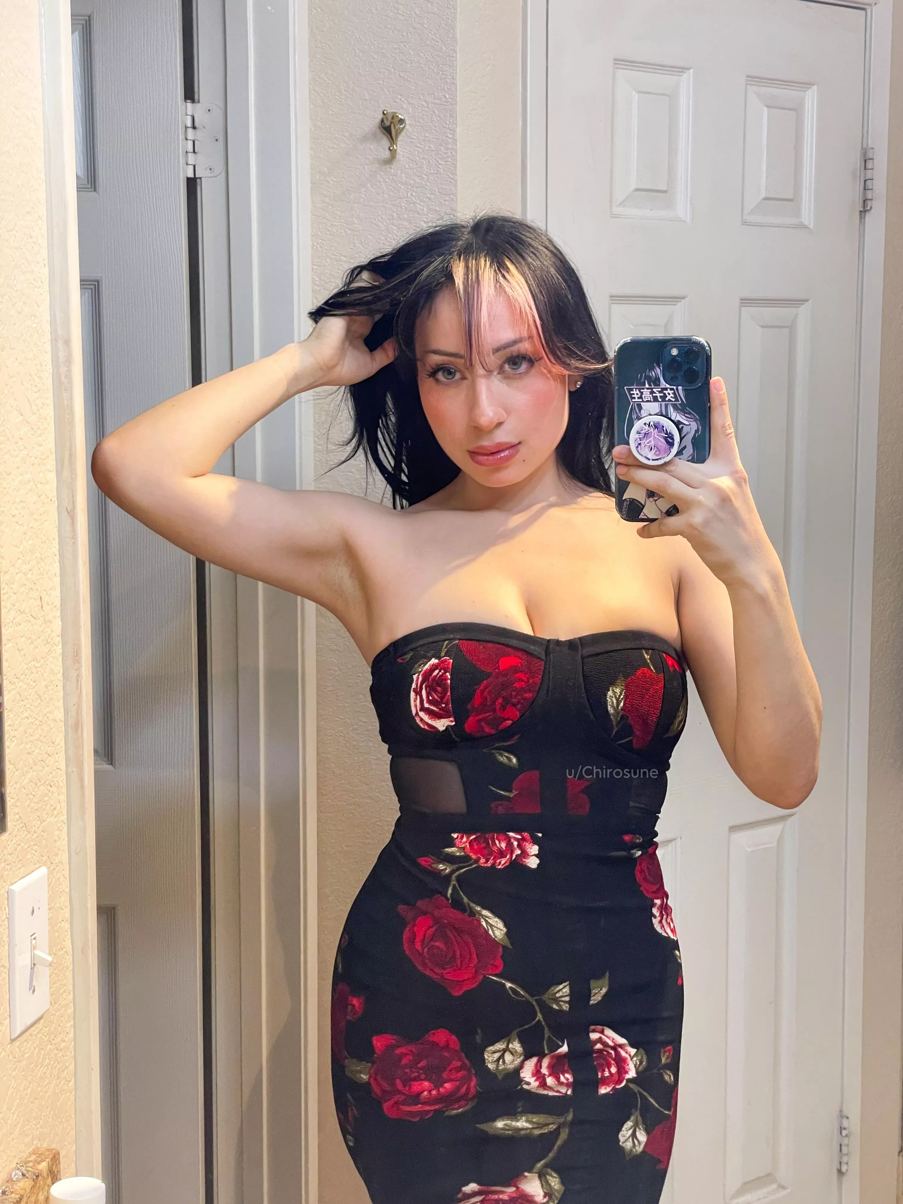 I think this dress is super cute! posted by Chirosune