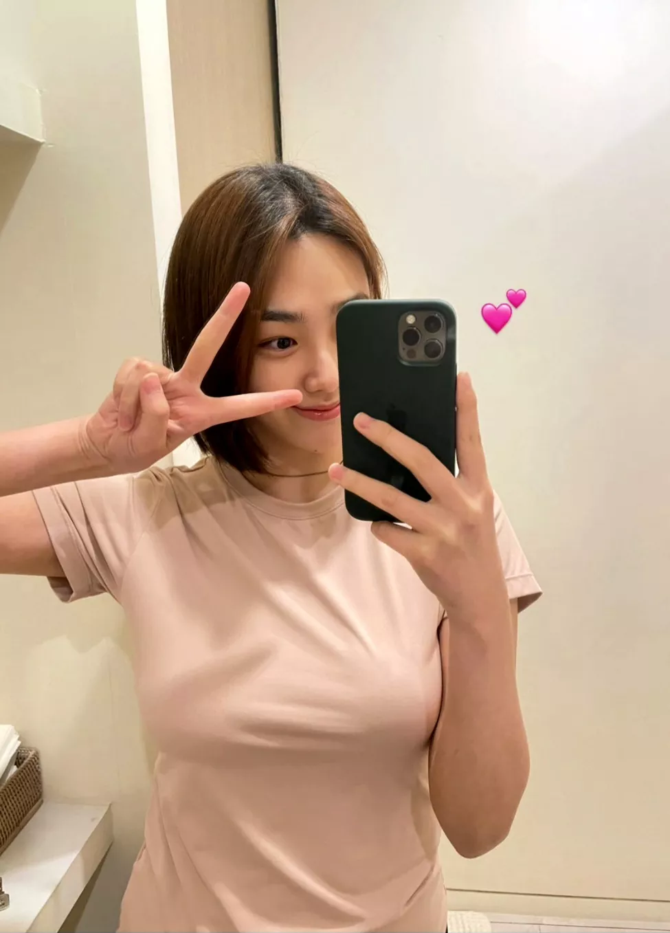 Kang Mina posted by Solbee_