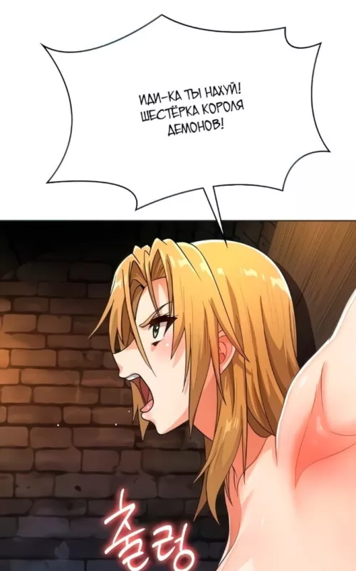 LF color source: 1girl, short hair, blonde hair, looking up, sfx, arm up, nude, large breasts, indoors, against wall, open mouth, saliva, green eyes, blush, foreign text. by bigboysh1t