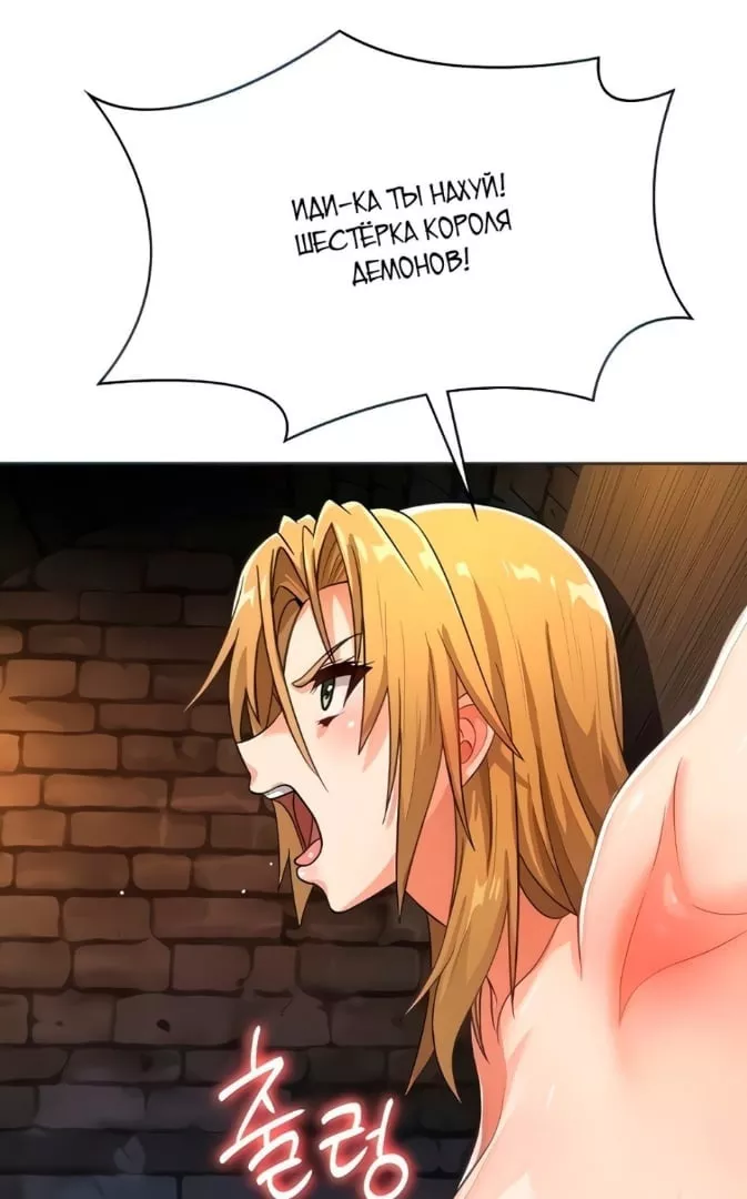 LF color source: 1girl, short hair, blonde hair, looking up, sfx, arm up, nude, large breasts, indoors, against wall, open mouth, saliva, green eyes, blush, foreign text. posted by bigboysh1t