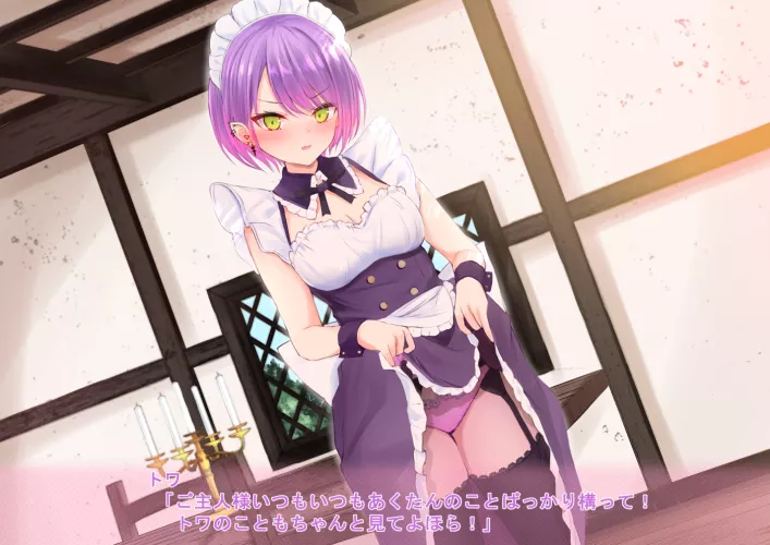 Maid Towa [Hololive] by AluminiumGnat