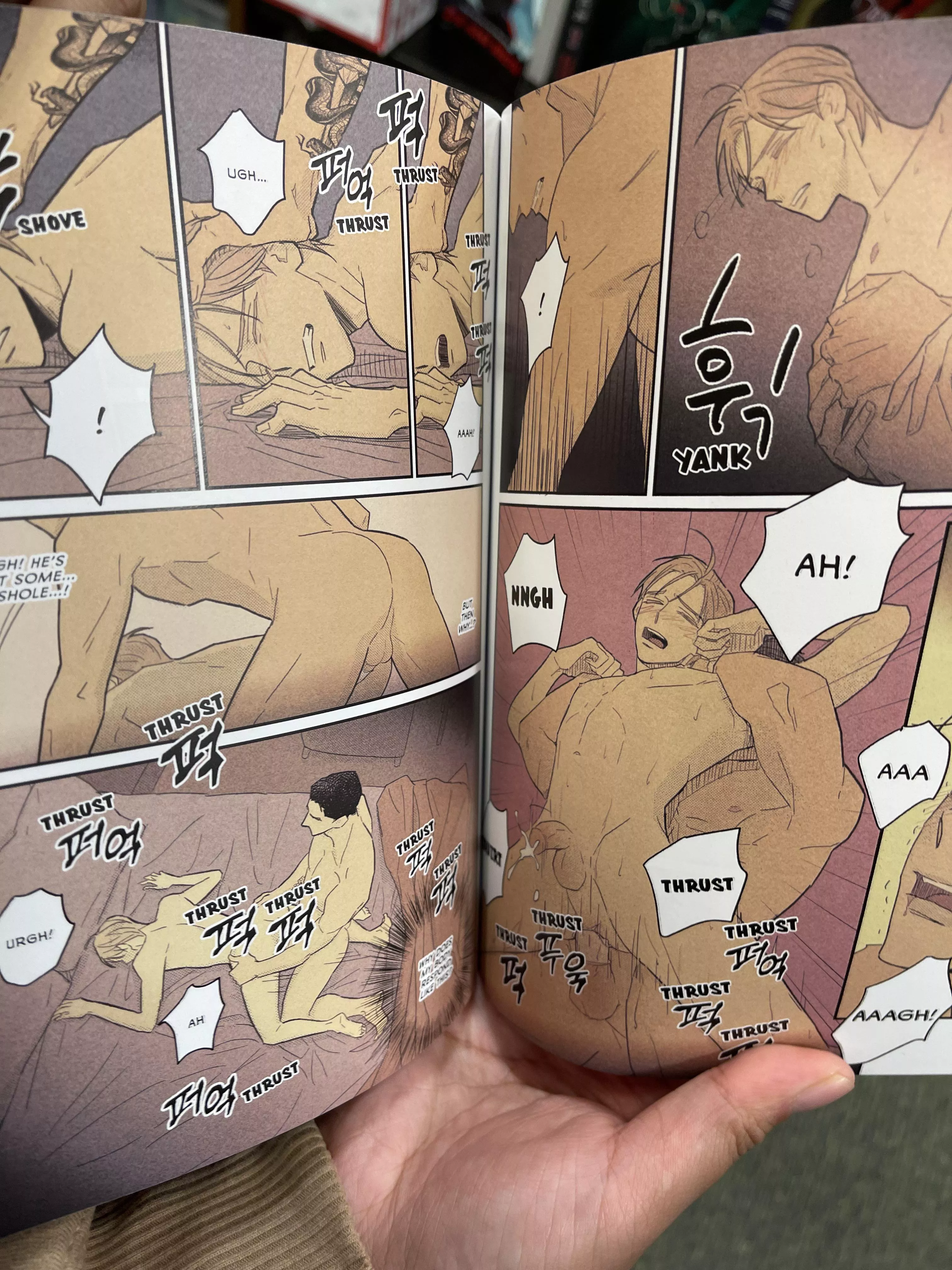 unwrapped and uncensored physical copy of [On or Off] posted by 2d_simping101