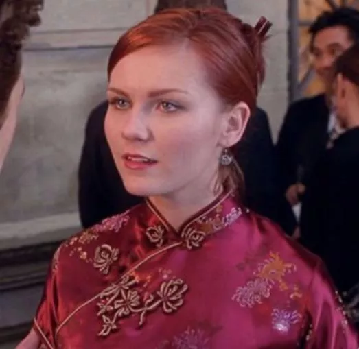 Kristen Dunst as Mary-Jane posted by uRCj16