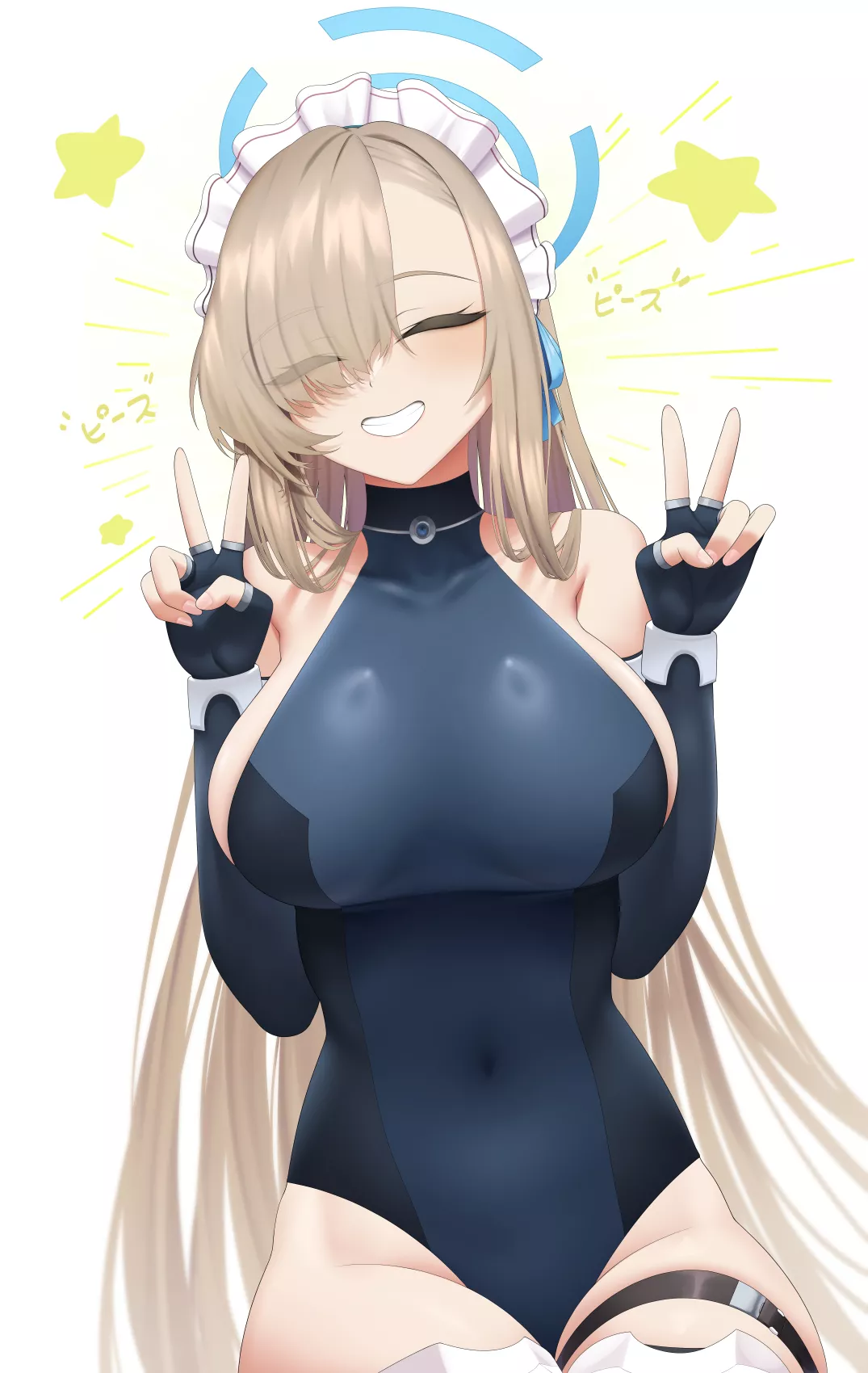 Asuna Ichinose [Blue Archive] posted by CheetahSperm18