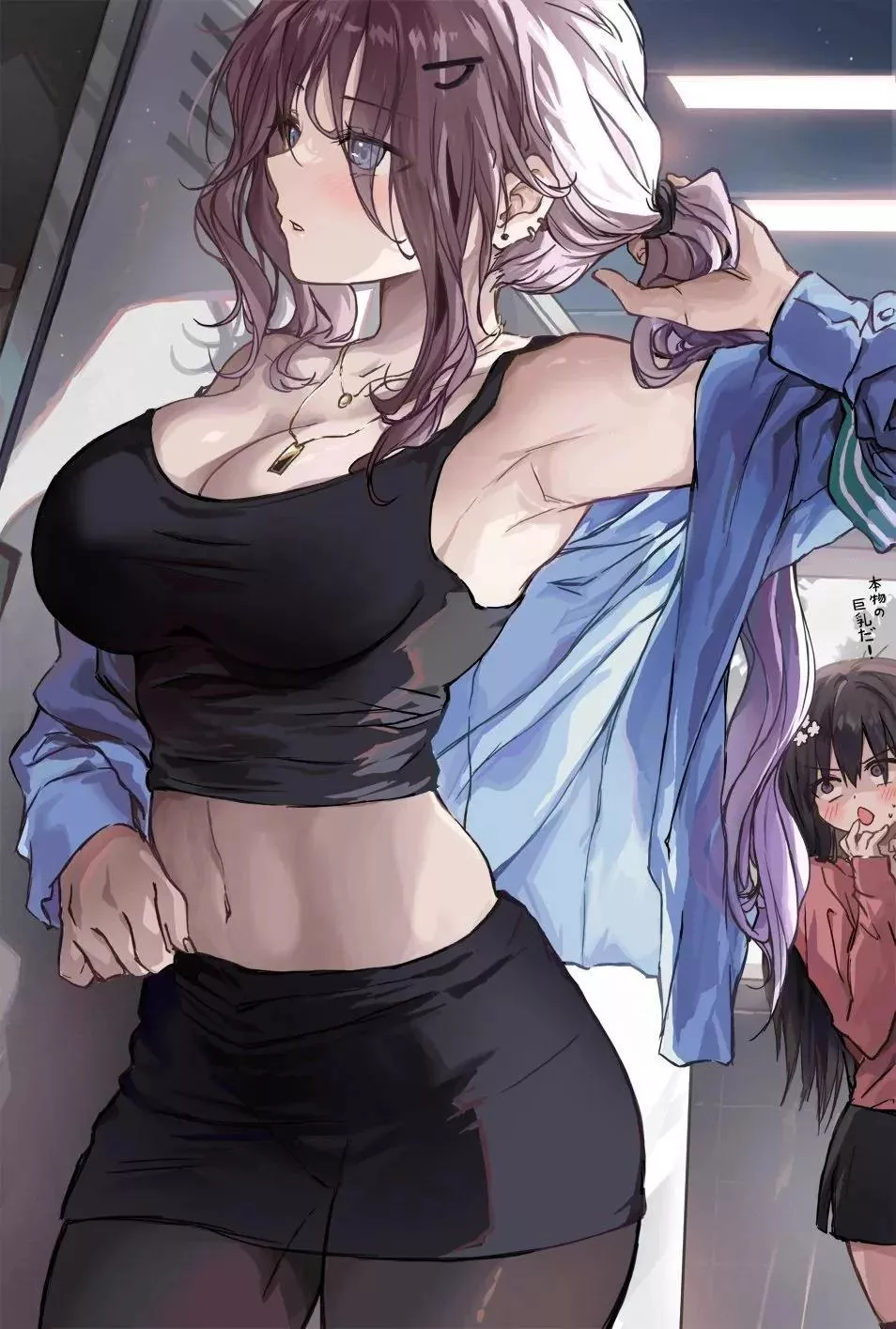 Getting ready for work [Original] posted by Ok_Truth4222