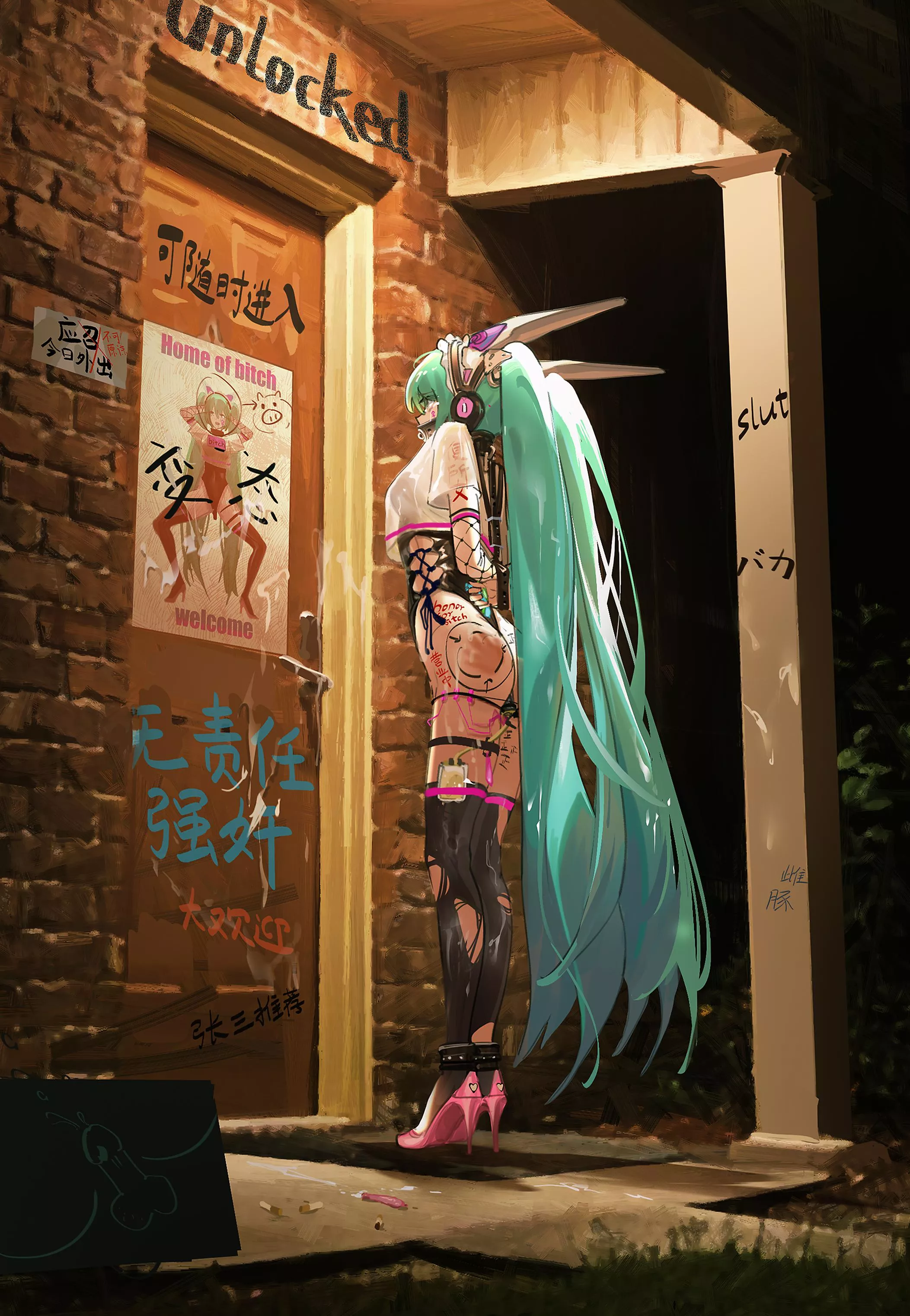 Miku posted by Worth-Yam-8787