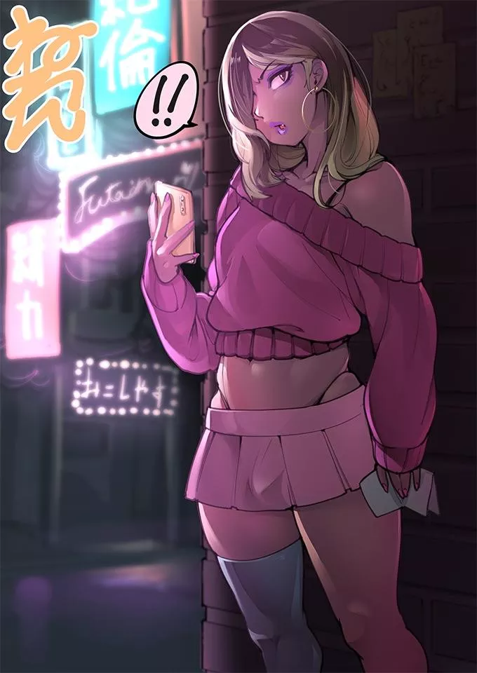 What are you staring at? posted by toni32iii