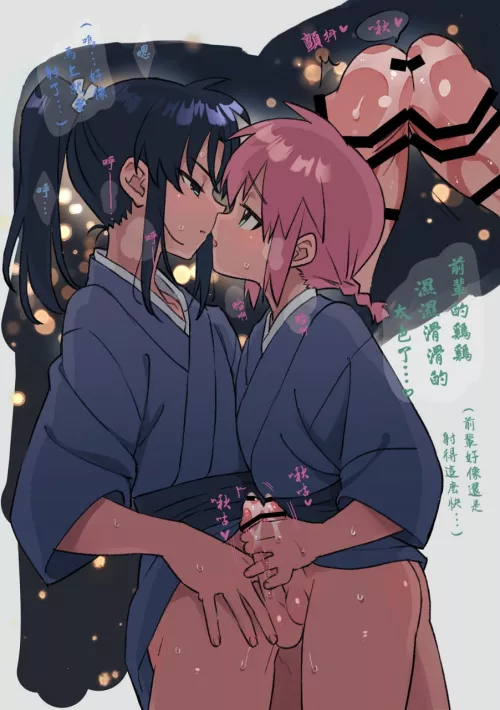 True love🥰🥰🥰🥰❤️ by Fantastic-Athlete500