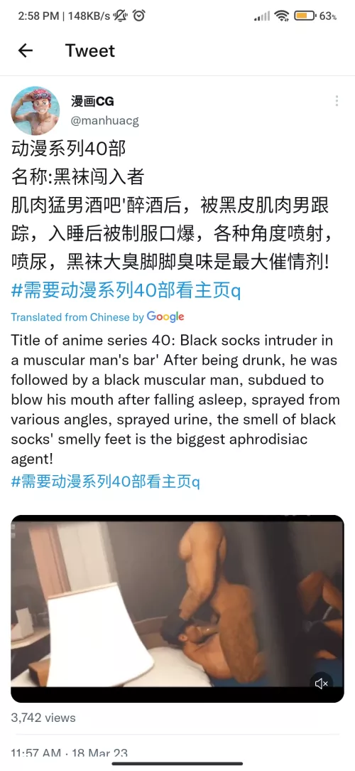 can someone tell me who's the original creator of the video on the pic? I'll post the link on the comments. by Kabangrah