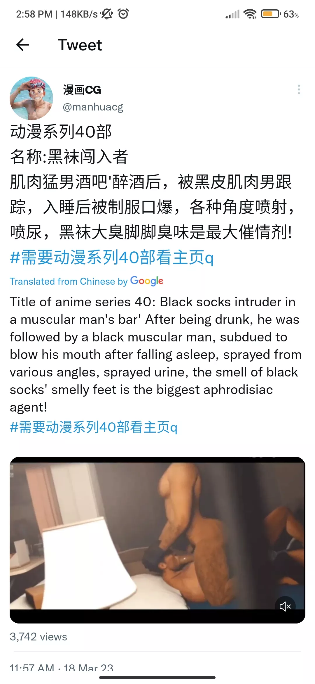 can someone tell me who's the original creator of the video on the pic? I'll post the link on the comments. posted by Kabangrah