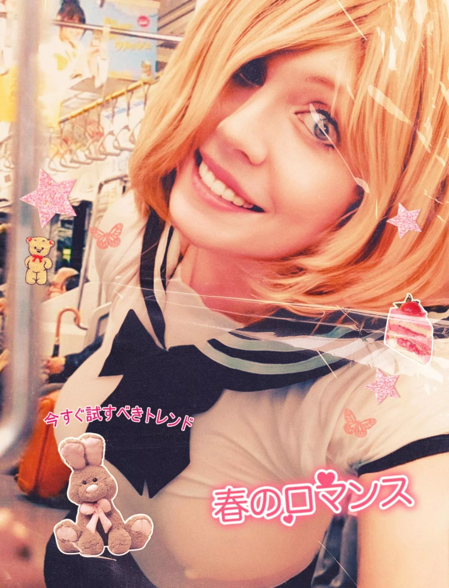 Exchange student posted by aexiale