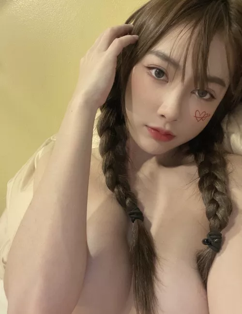 cute one by shallicontinue