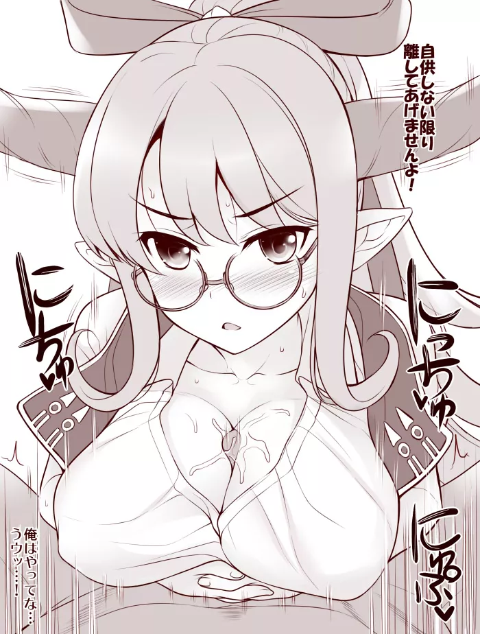 She loves when I cum on her beautiful big boobs posted by SolidSmall6197