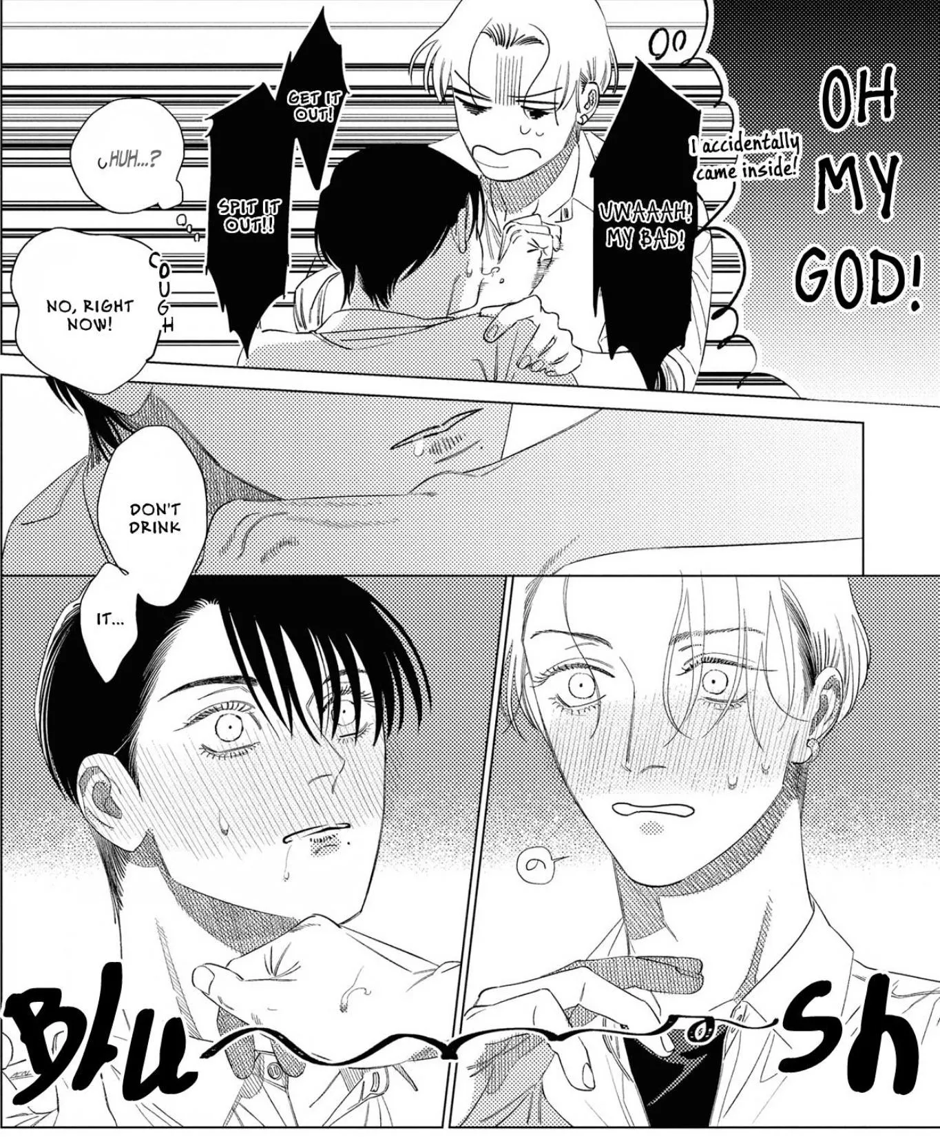 Oops! Consensual Dom/Sub in [Play After Call] posted by sukidaiyo