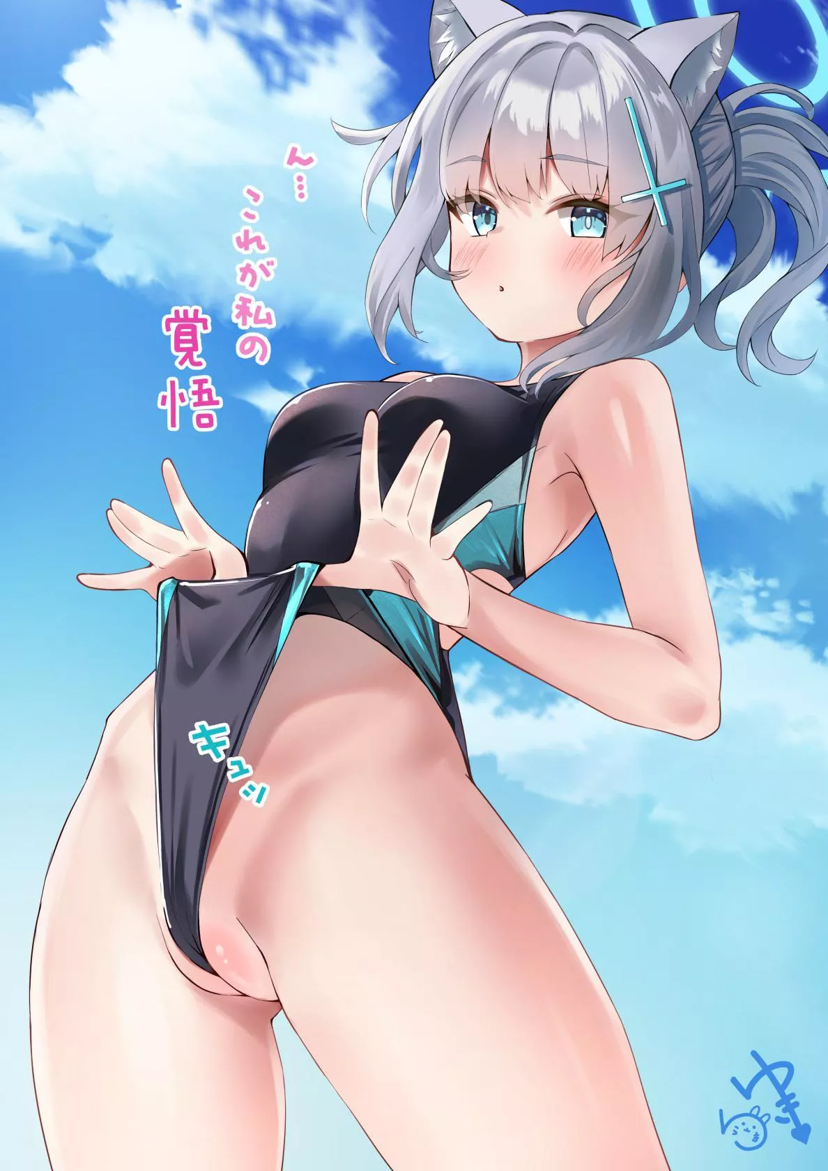 Shiroko testing the elasticity of her one piece posted by YourLittleWaifu