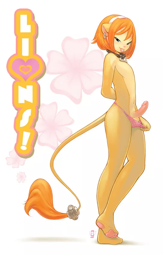 Cute Lions (Miupix) posted by Debbytheugly