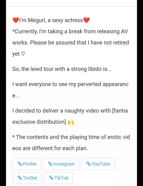 Meguri not retired? by Playful-Rub-6927