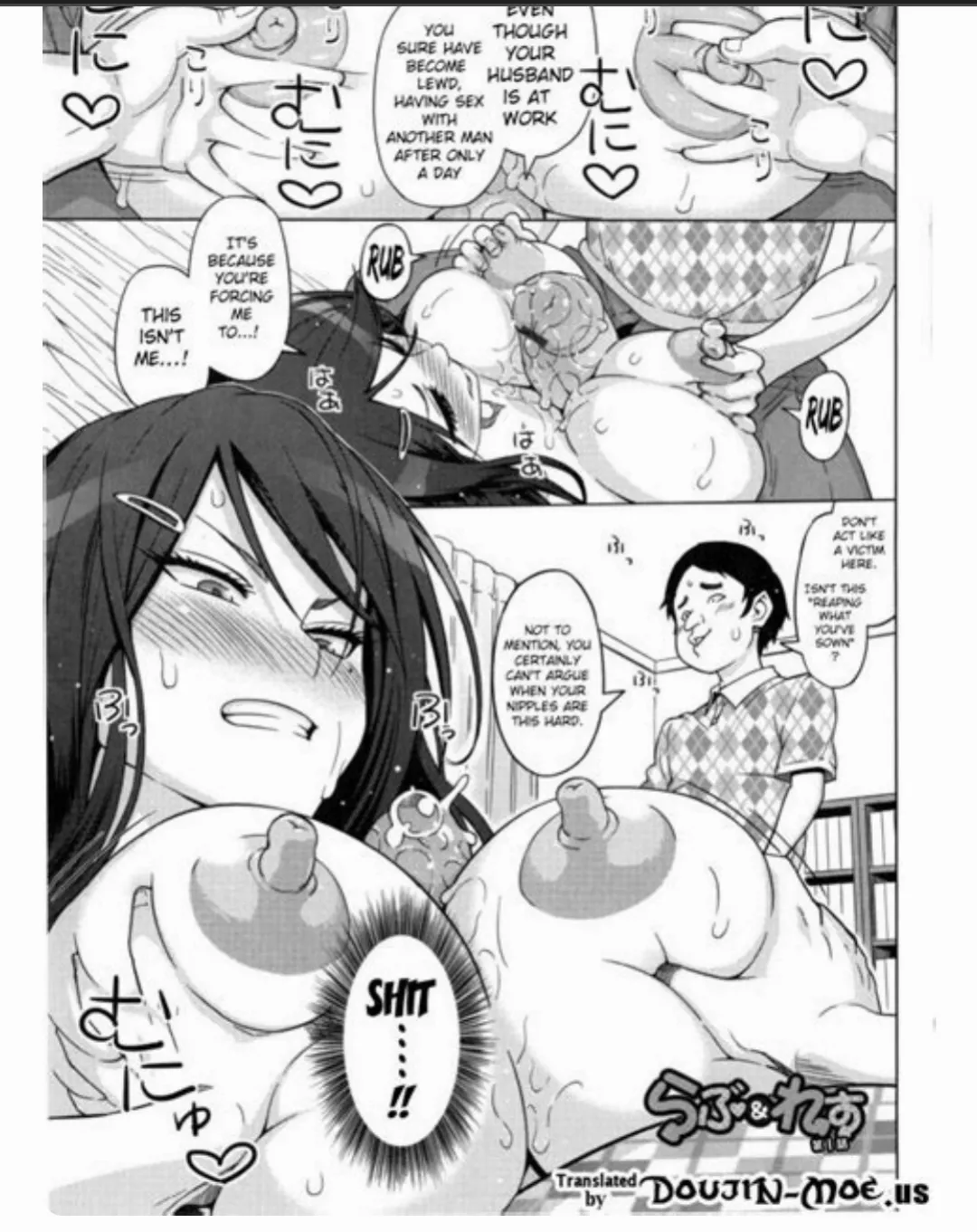 Sauce? posted by ruffy_kyun