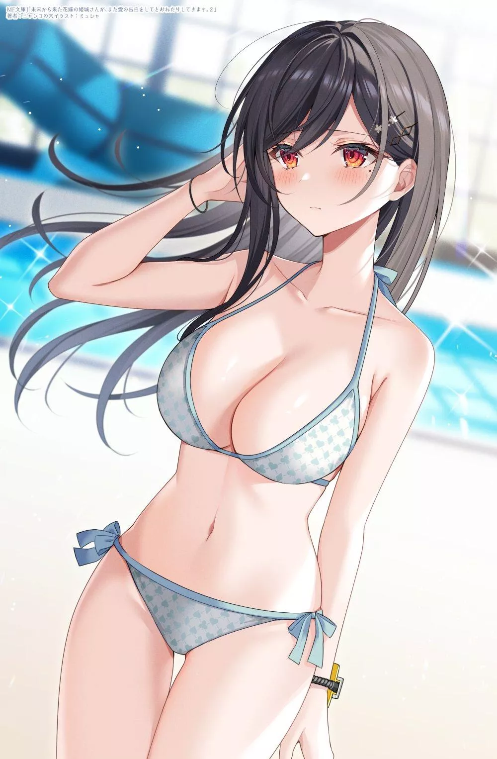 Patterned Bikini [Artist's Original] posted by CheetahSperm18