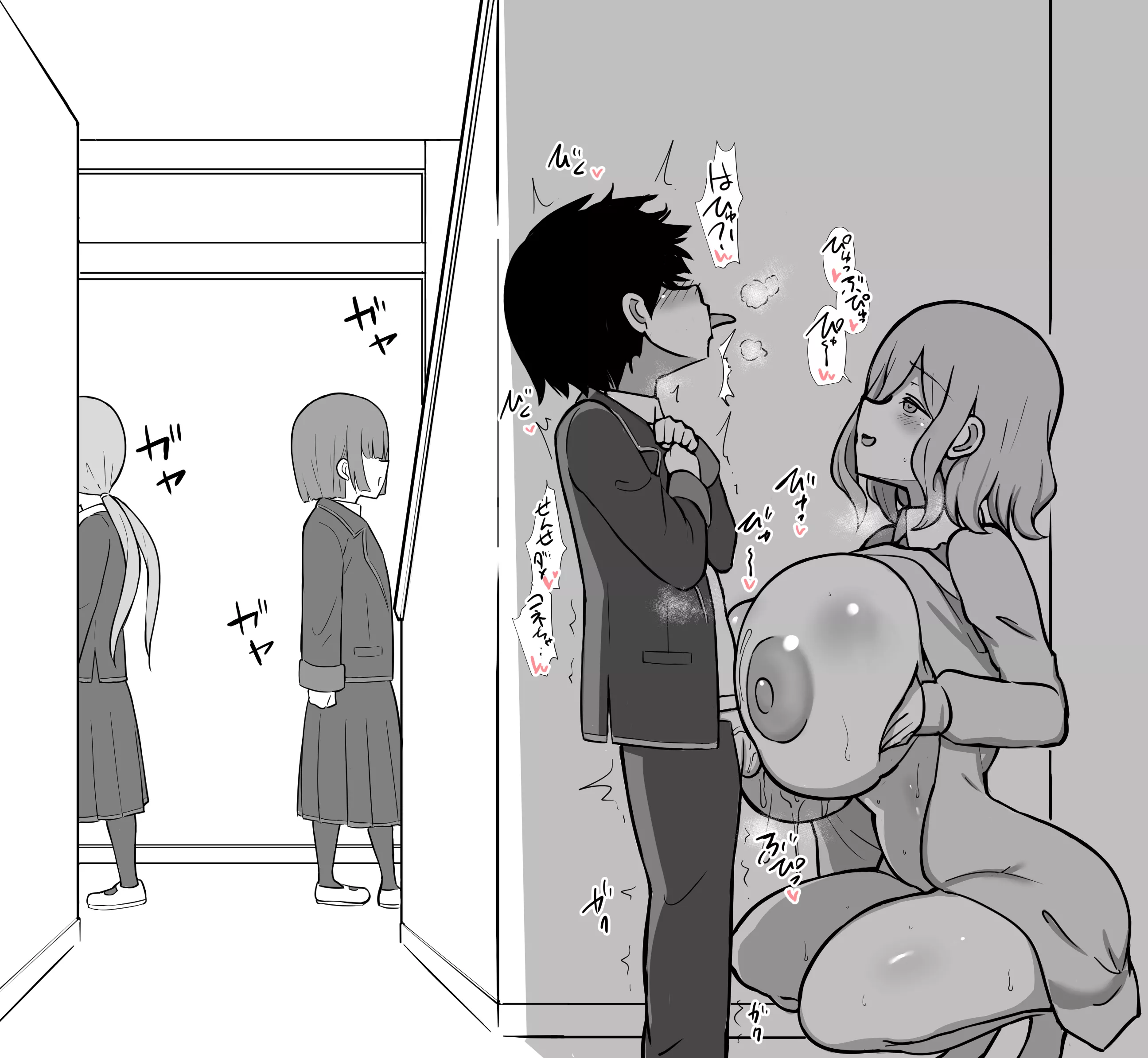 sensei got horny after class posted by Muackkkk