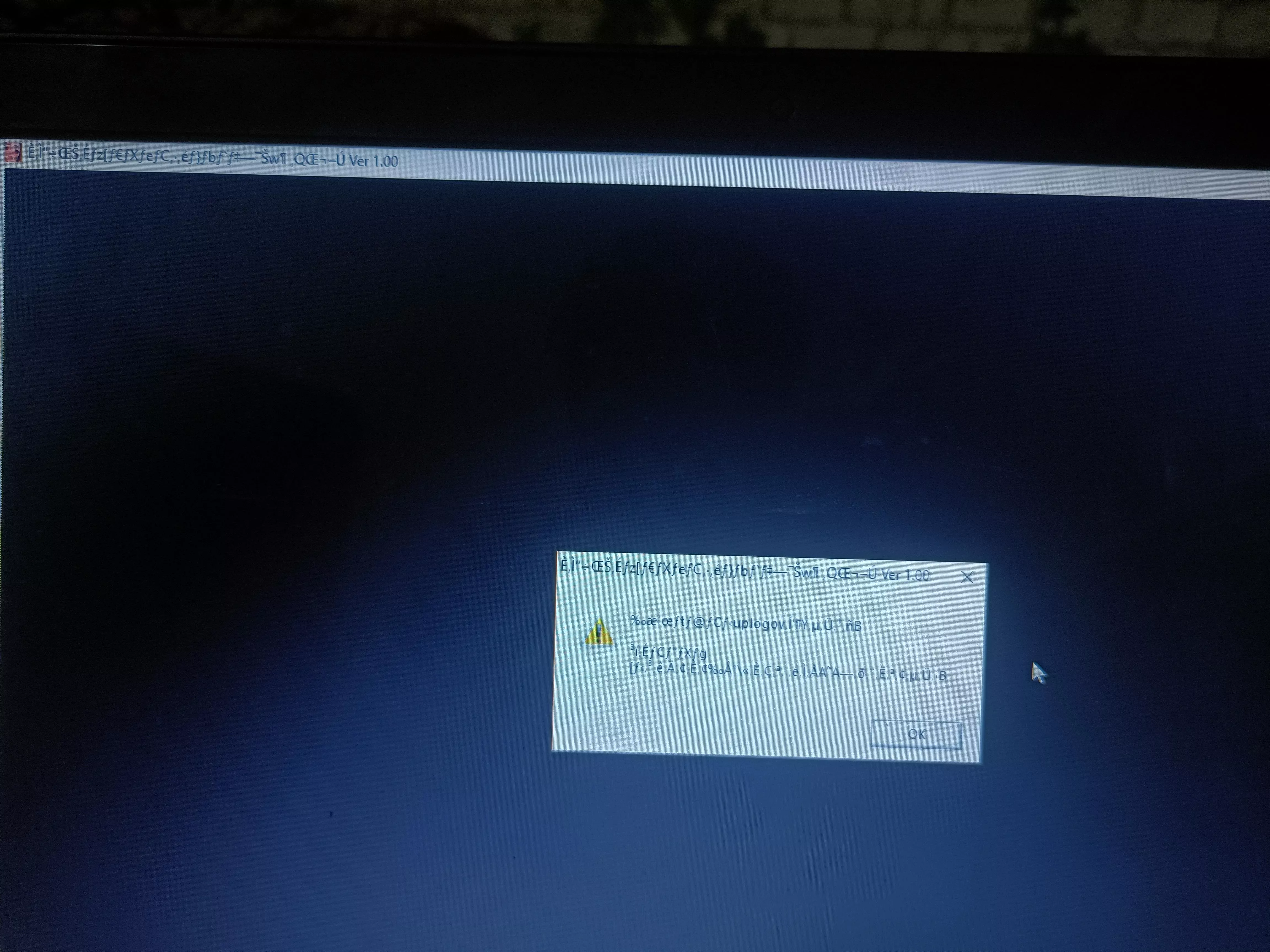 [Help me] Ntr homestay 2 posted by Kind_Opportunity3473