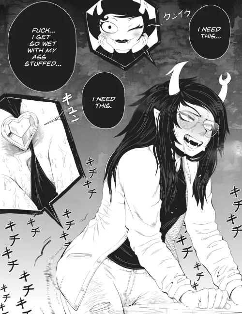 She Needs This (Valavari) by Apnox