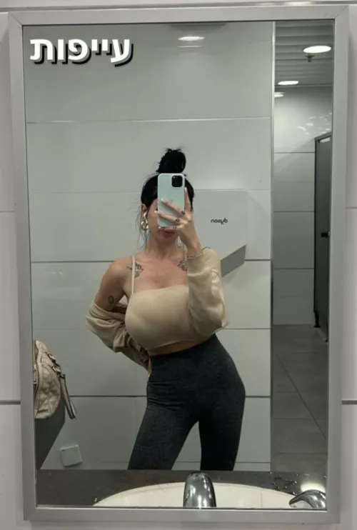 Israeli by rudeNwrecked