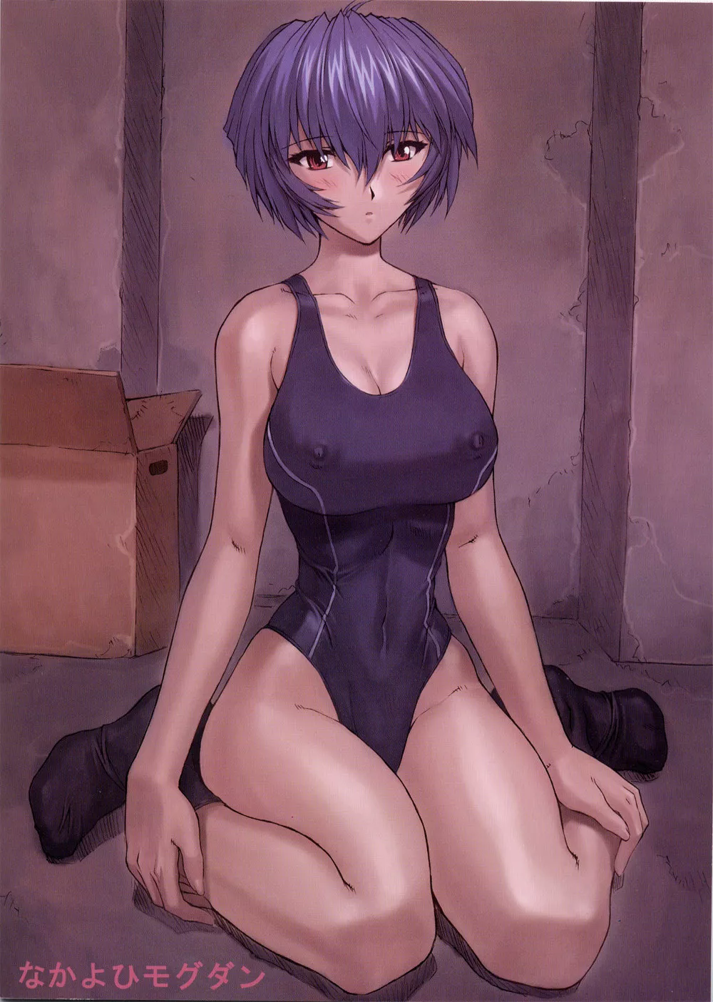 Ayanami Rei in School Swimsuit [Neon Genesis Evangelion] (Mogudan) posted by ecchi_neko