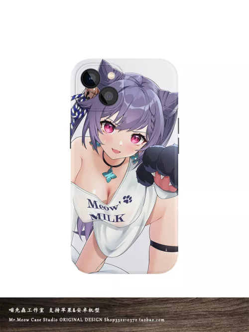 LF Color Source: 1girl, ganyu, cat paws, Chinese text by Soarinfire