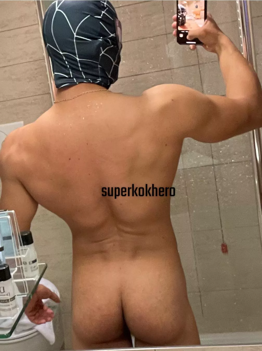 Would u lick my hole?😈 posted by superKoKhero