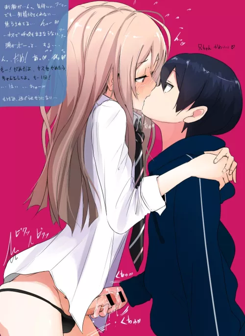 Relax, and let this onee-chan take good care of you (Artist :shisonoha) by ArbiteroftheAbyss