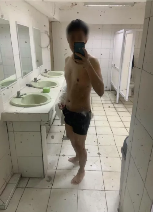 shower with me by phliogn