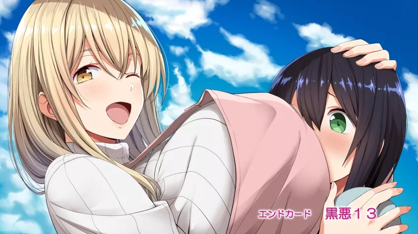 Smothered in her love~ posted by Eclipse-Sama