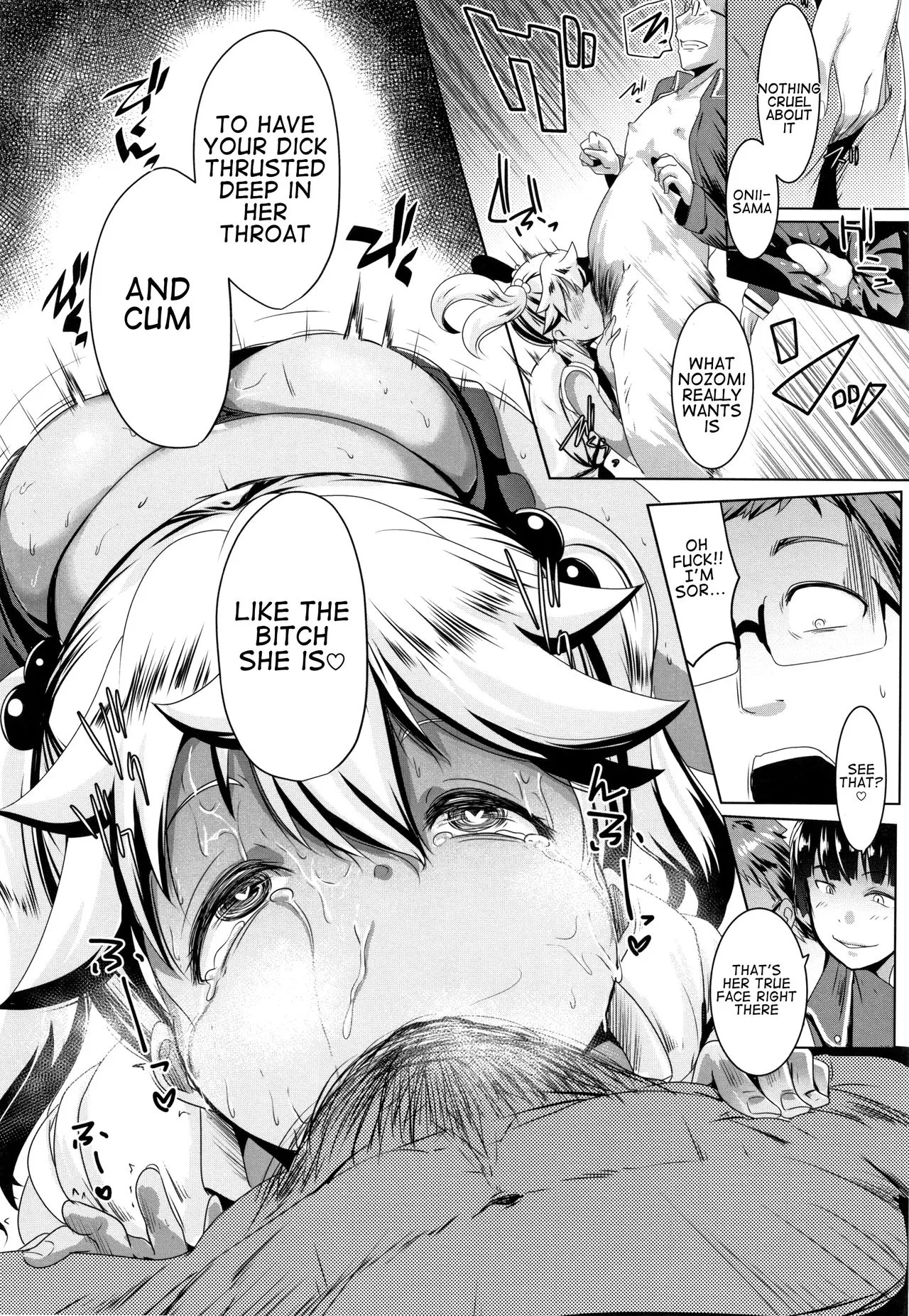 Throat Pies for a Slut posted by Doujinshi_King