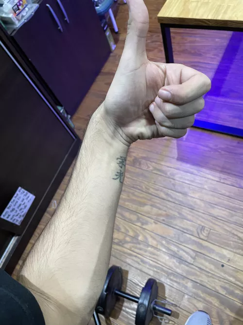 Would you like smell my forearm? by Sexkinky