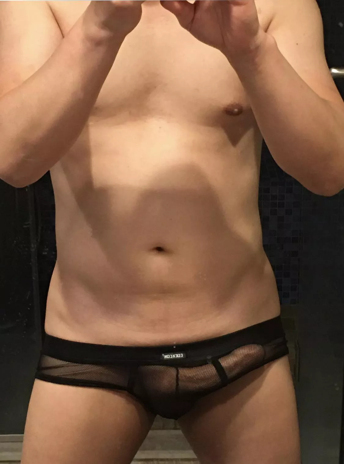 Too revealing? posted by ClockChock