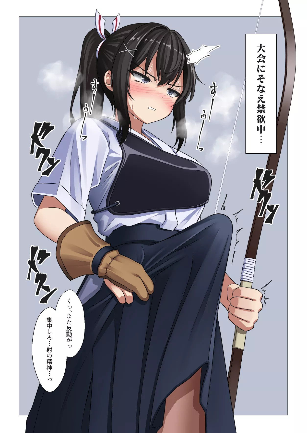 At attention (FutaYami) posted by absolution3